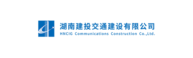 _0000_湖南建工交通建设有限公司.png