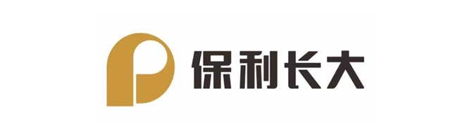 _0009_保利长大.png