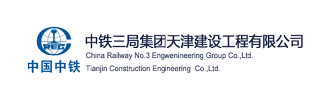 _0022_中铁天津.png